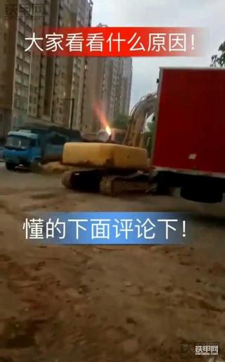 来来来，继续来搞事！一路火花带闪电！