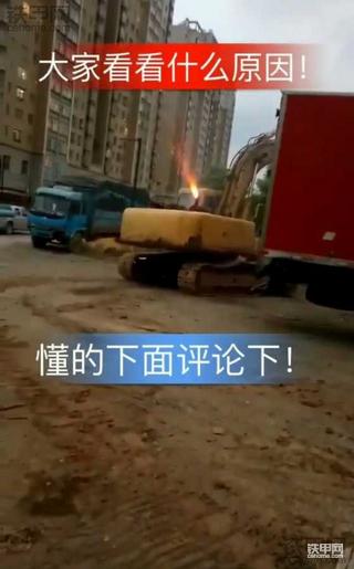 来来来，继续来搞事！一路火花带闪电！