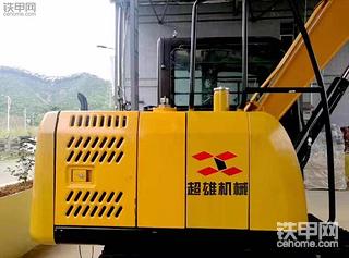 公司产品！大家鉴赏下！