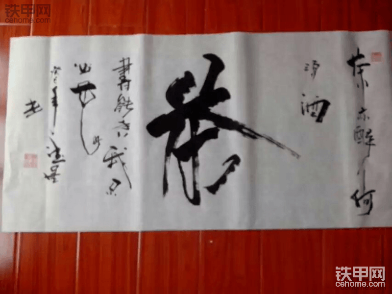 圖片