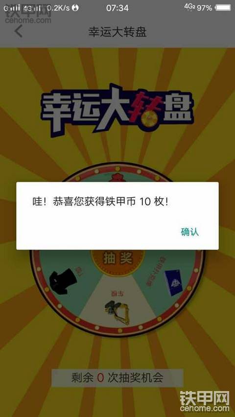 求模型