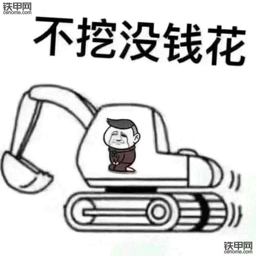 管理员在吗？