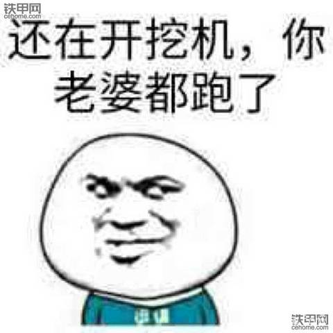 怎么發(fā)視頻呀！