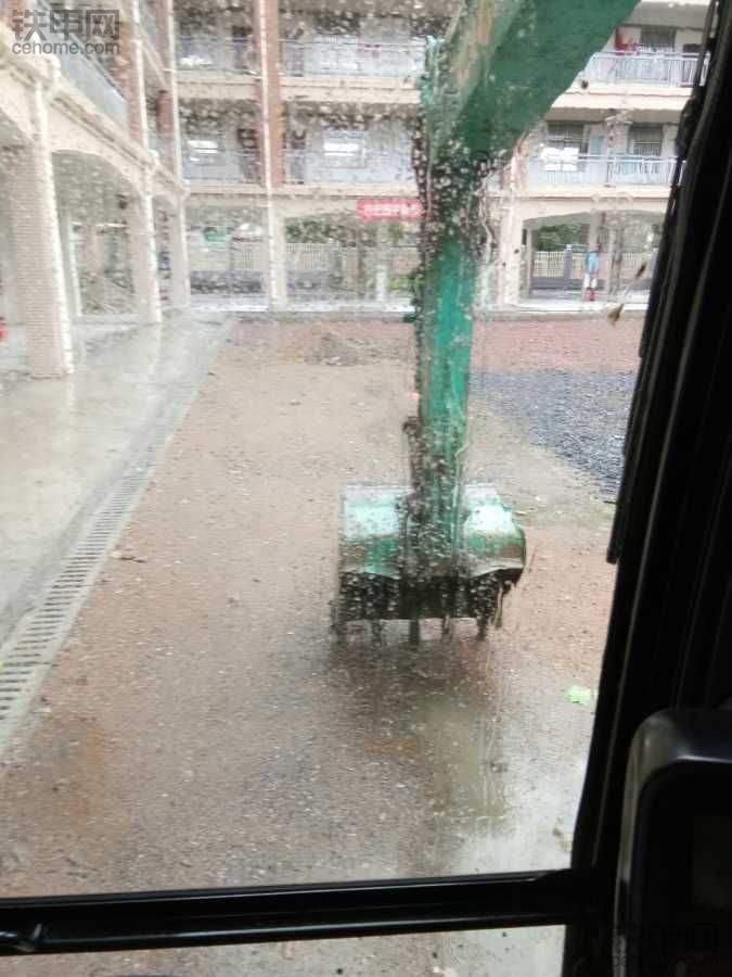 下雨休息