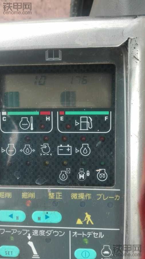 液壓油油溫高憋車怎么辦，急？