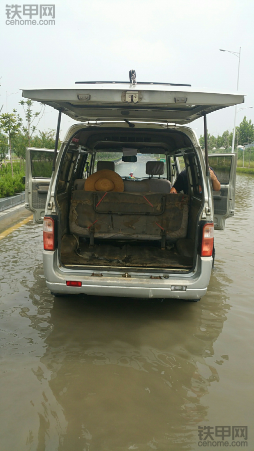 洗車