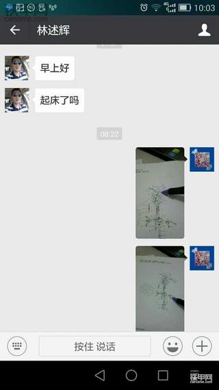 花费0元 帮甲友处理小松单边行走、操作杆发卡问题