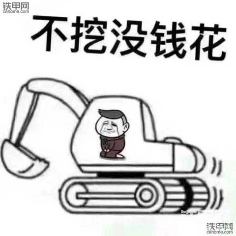 過節(jié)，下雨，要上班