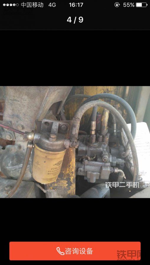 收购柳工907机械发动机液压泵