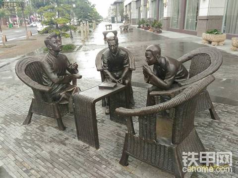【感谢您的教导】三人行必有我师