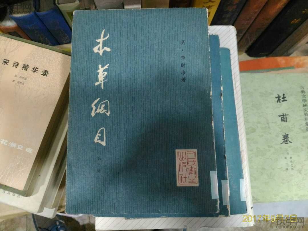 【我的鐵甲日記第110天】發(fā)現(xiàn)幾本好書