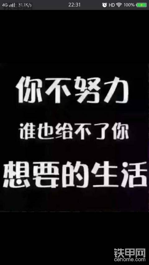 瘋了，瘋了