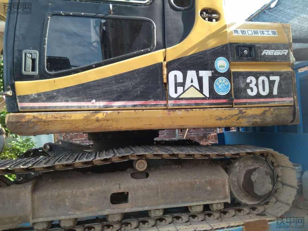 CAT307一连串小问题