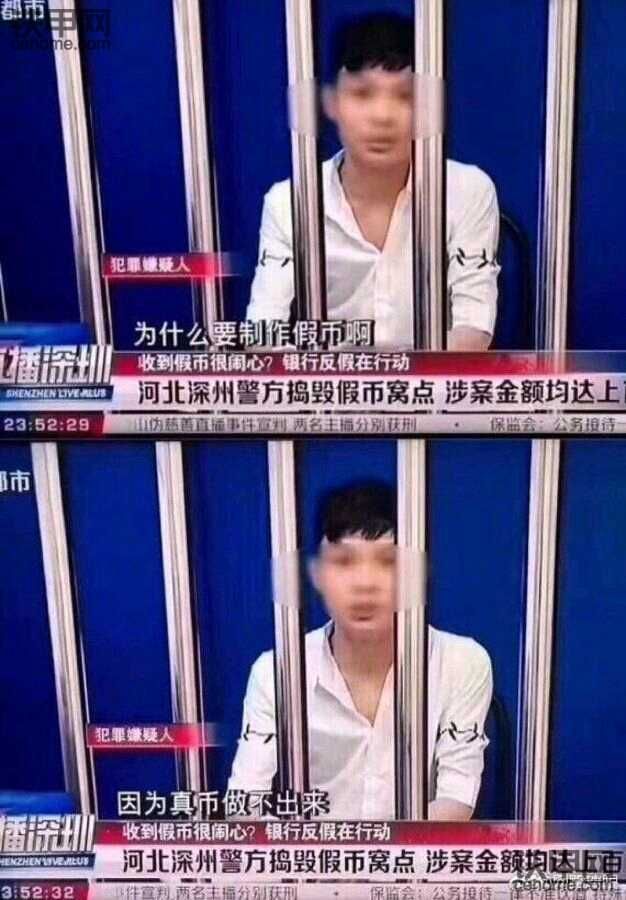 我愛我挖