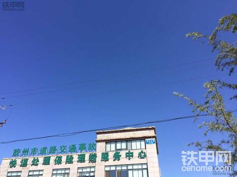 萬(wàn)里無(wú)云 干凈空曠的天空 總讓人落寞