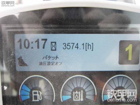 有木有大神知道卡特336E電腦板怎么進(jìn)入的，求大神
