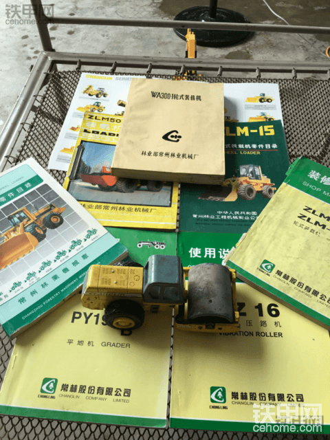 【感谢您的教导】手把手教我学铲车 我不会说我是被逼的