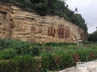 快到国庆和中秋节了 去革命圣地缅怀先烈