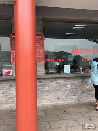 快到国庆和中秋节了 去革命圣地缅怀先烈
