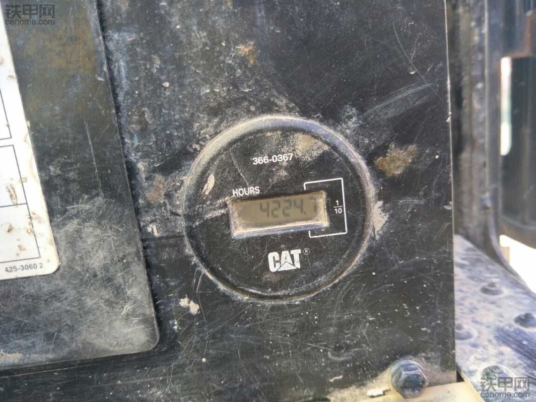 cat305.5e