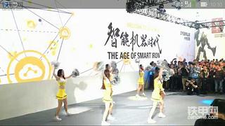 【新三一新启航】新款智能卡特挖掘机来袭