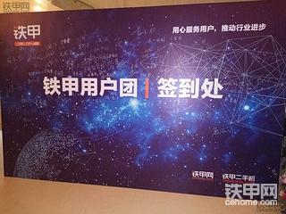 【新三一新启航】