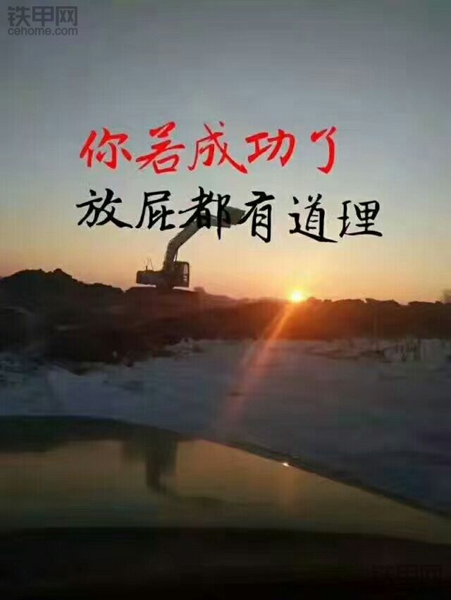 找圖