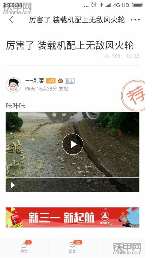 蓋章現(xiàn)在這么簡單？