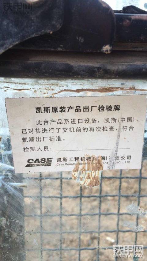 这标志是什么