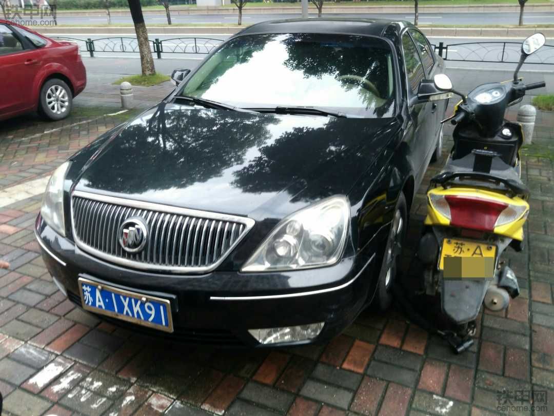 讓你丫的占我車位