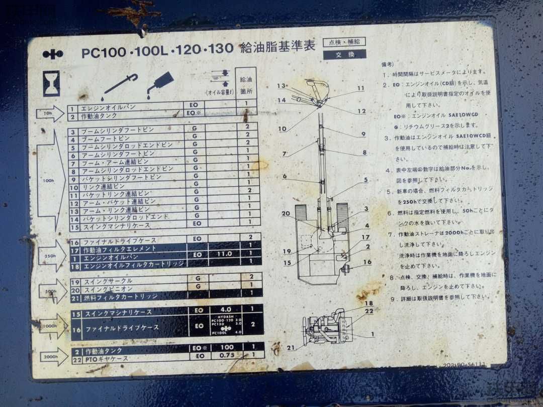 左刷刷右刷刷。