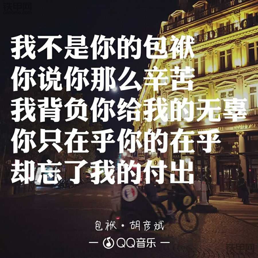 就是这么坑