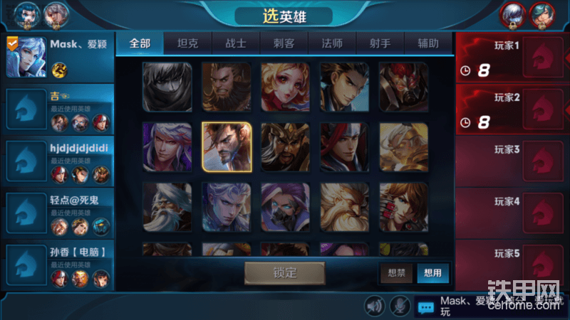 圖片