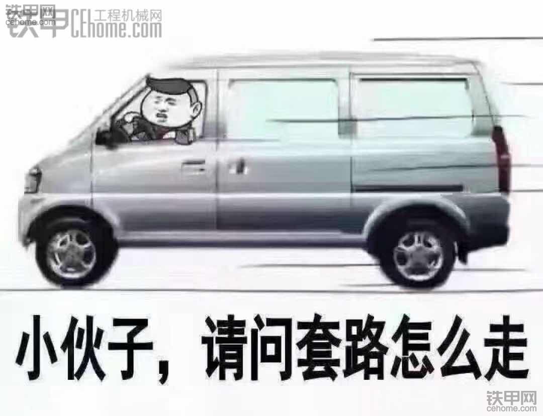 又要休息一兩天了