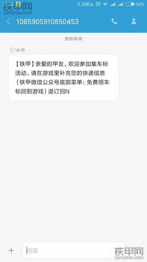 这个怎么领取？？？