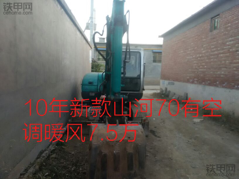 10年新款山河70微信電話(huà)15931259965