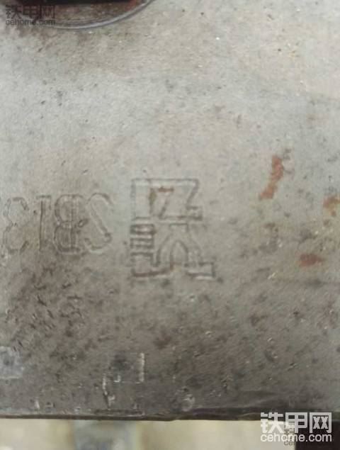 求此标识的破碎锤缸体是那家的