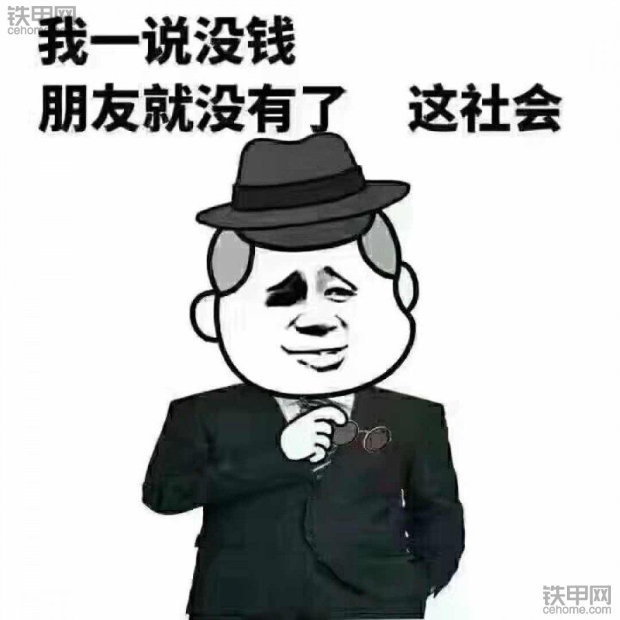 福州 福清 長(zhǎng)樂(lè) 地區(qū)求購(gòu)60機(jī)，