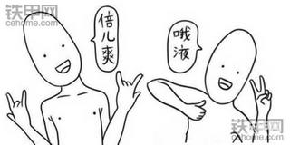 【话题】分享合作经历 感恩有你 告白有礼
