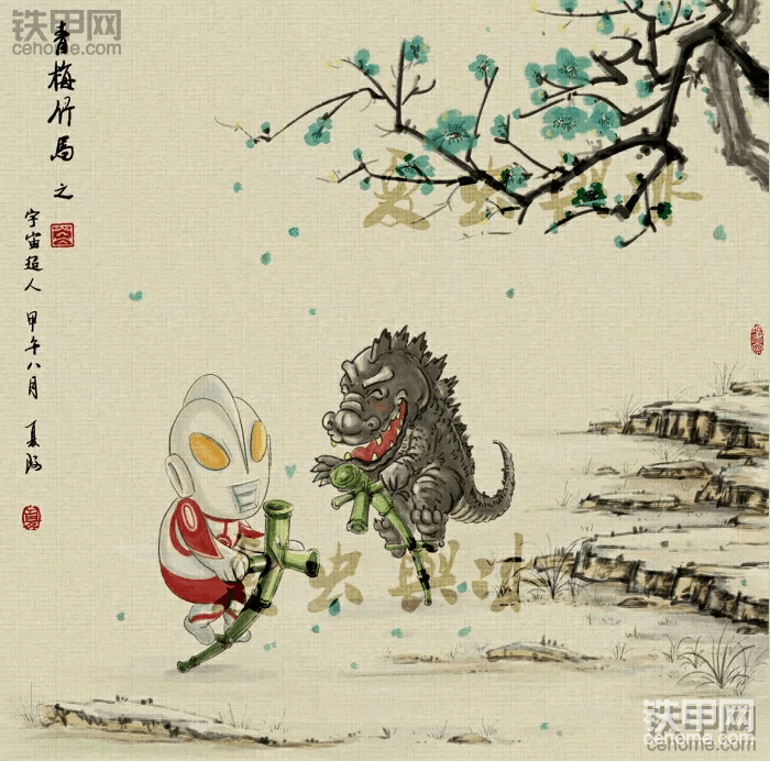圖片