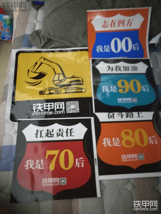 圖片