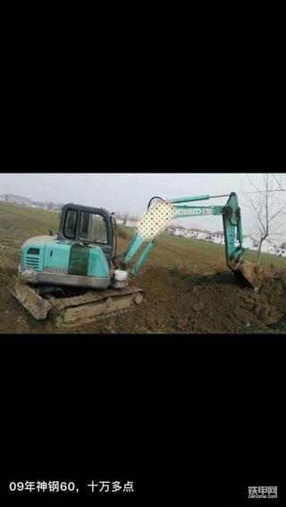 这车值多少钱