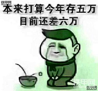 抽奖了！