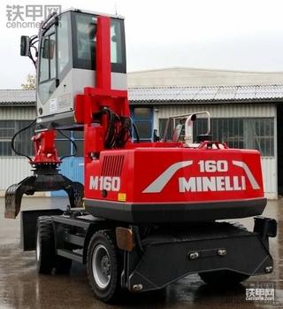 见过这个牌子吗？米内利Minelli M160 SG