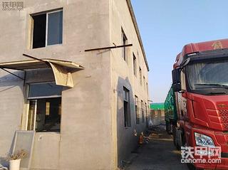兄弟们出个招，小松60怎么拆？