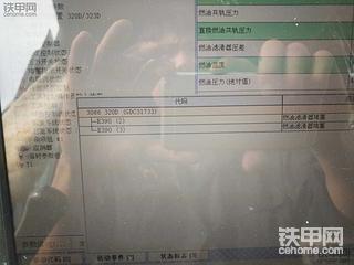 卡特320D