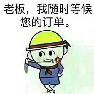 2017年最后26天