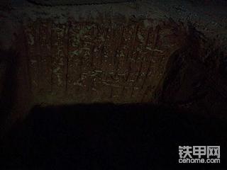 新手遇到挖地基的共同点