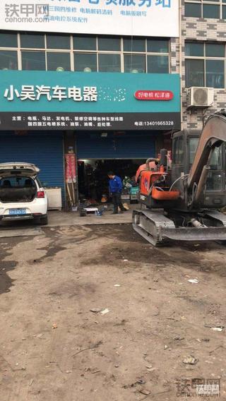 寒冬腊月，从此不惧严寒!