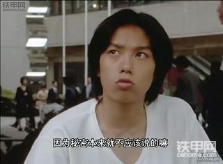 打炮